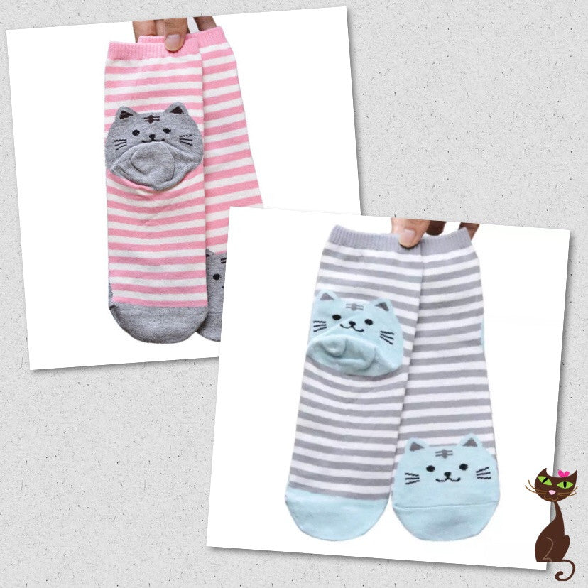 Cat Stripe Socks - Nudie Patooties Sphynx cat clothes for your sphynx cat, sphynx kitten, Donskoy, Bambino Cat, cornish rex, peterbald and devon rex cat.