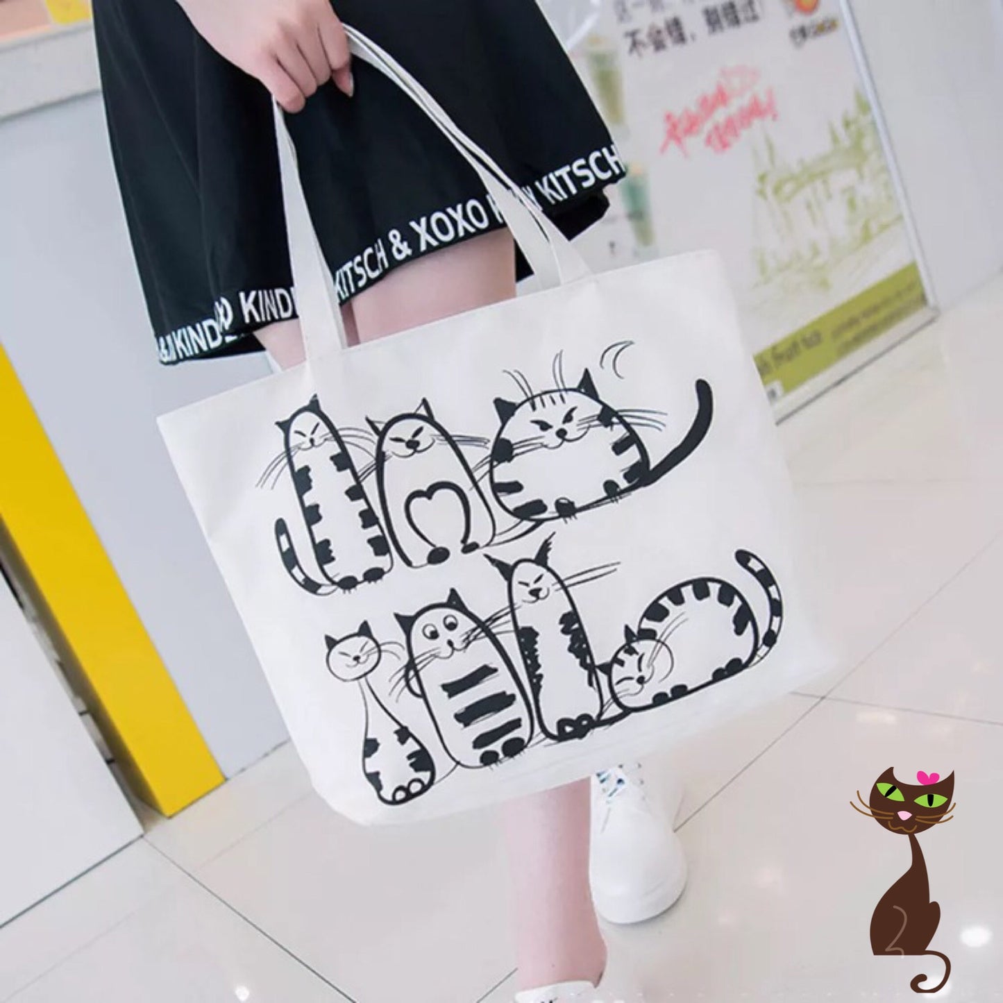Cat tote bag. Cute cat lady gift idea. 