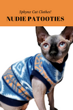 Orange and Blue Fleece "Distressed Tribal"